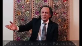 ری استارت ۱۷۹ : پ*ن جهان، قسمت دوم