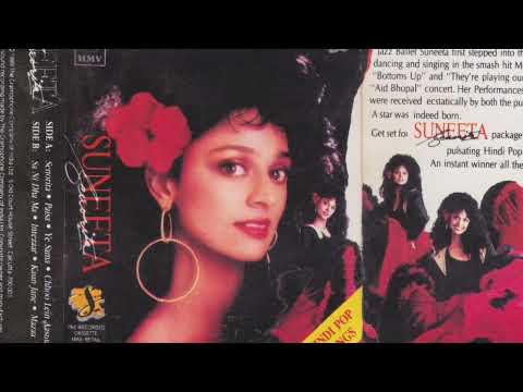 SUNEETA RAO LIVE AT THE MCDOWELL DERBY,1991: Ep.1 - "Señorita"