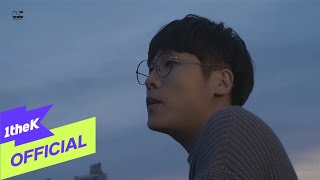 [MV] J_ust(그_냥) _ How's your night(너의 밤은 어때)