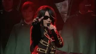 Linked Horizon - Guren no Yumiya / 紅蓮の弓矢 [Kōhaku Special ver.] Live (Lyrics)