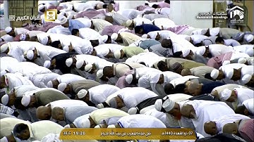 مغربية الأربعاء 1440 11 7 من سورة الأنعام فضيلة الشيخ سعود الشريم