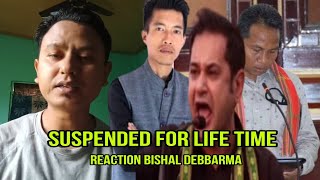 Suspended For Lifetime Karbook Block Gs Bishal Debbarma - Reaction Bishal Db