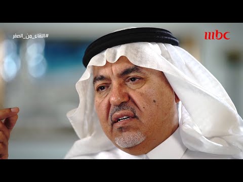 أغلى نصف ريال في حياة محمد السبيعي