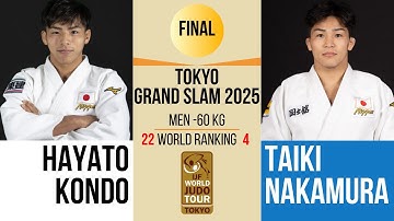 Hayato KONDO VS Taiki NAKAMURA | TOKYO Grand Slam 2025 | GOLD -60 kg