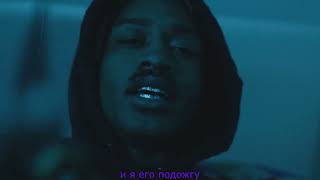 lil peep ft lil tracy your favorite dress rus sub music video