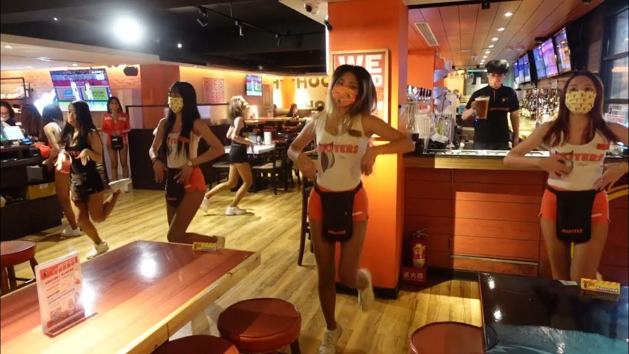 Hooters Girls Dancing Hooters Taipei Happy Hours YouTube