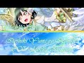 Itoshiki Yume Yo Izanaite いとしき夢よ いざないて Shioriko Mifune FULL ROM ENG KAN LYRICS Love Live 