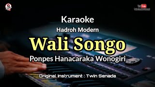LAGU WALI SONGO KARAOKE HADROH MODERN | PONPES HANACARAKA WONOGIRI