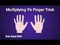 Understanding the Nines Trick