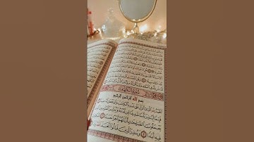 إني جزيتهم اليوم بما صبروا انهم هم الفائزون #سورة_المؤمنون