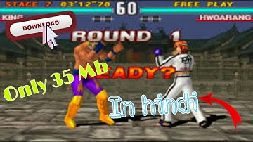 How to download tekken 3 in android || 100% proof in hindi
