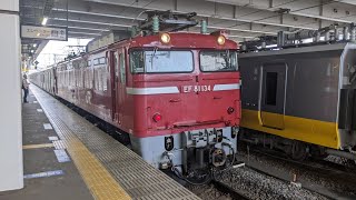 2023年5月23日　E531系K452編成AT出場、回送、貨物