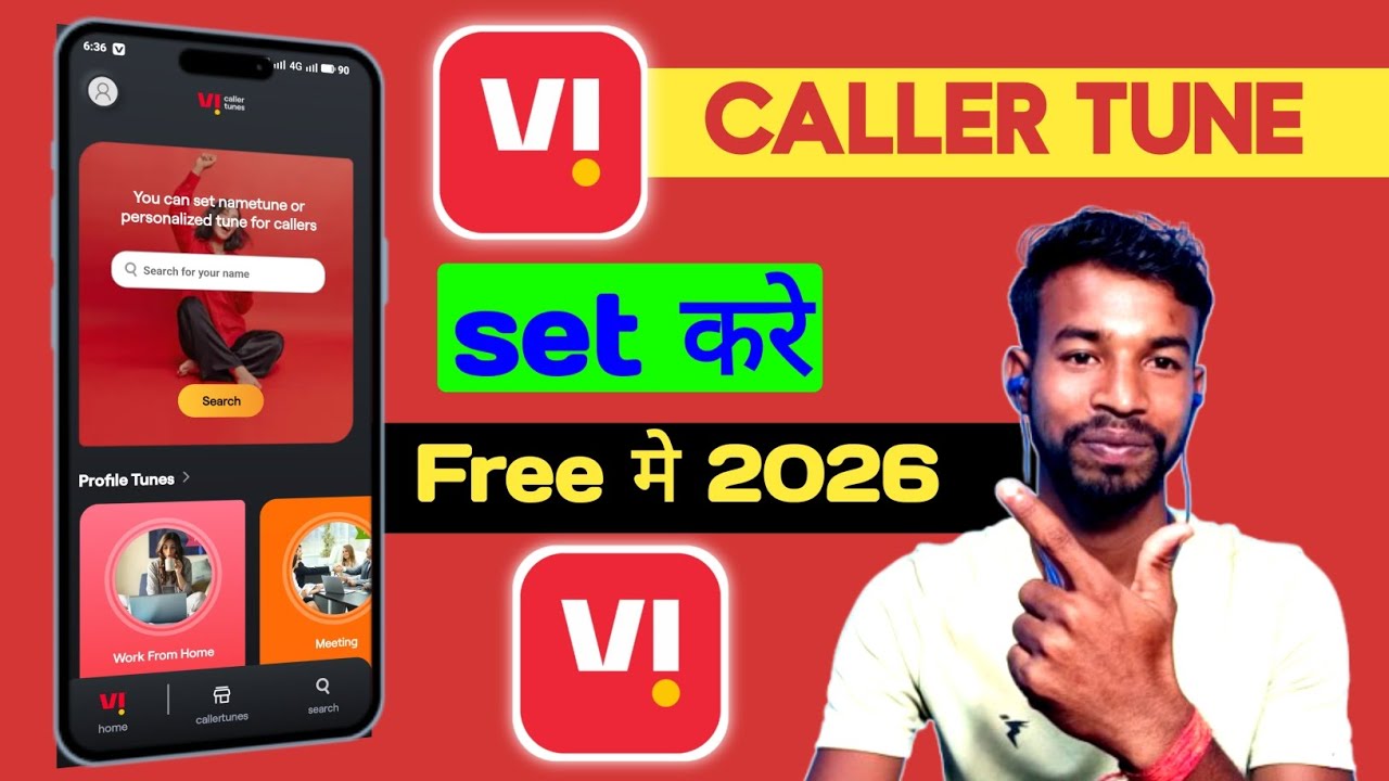 VI Me Free Caller Tune Kaise Set Kare 2026 😍 | VI Caller Tune Free Activate 🔥 free caller tune 2026