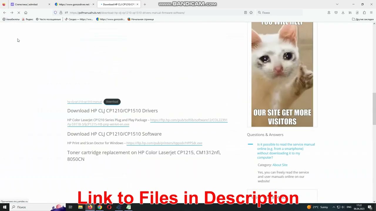 Download HP CLJ CP1210/CP1510 Drivers, Manual, Firmware, Software
