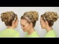 Braided Bun Updo | Missy Sue