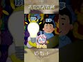 【精華】你知道為什麼我比2對情侶還要閃嗎? #shorts #台灣Vtuber​​​​​​ #Vtuber #搞笑