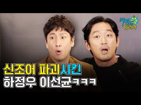 더 뱅커