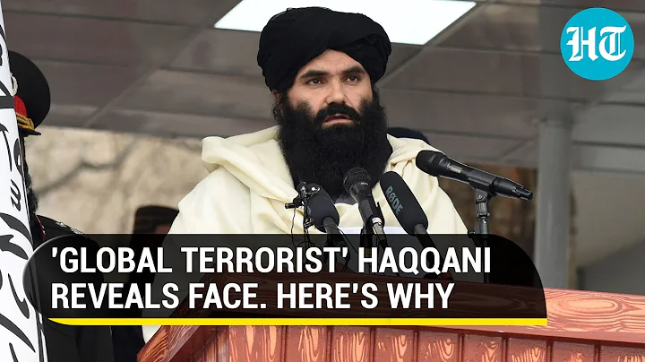 Sirajuddin Haqqani finally shows his face; America...
