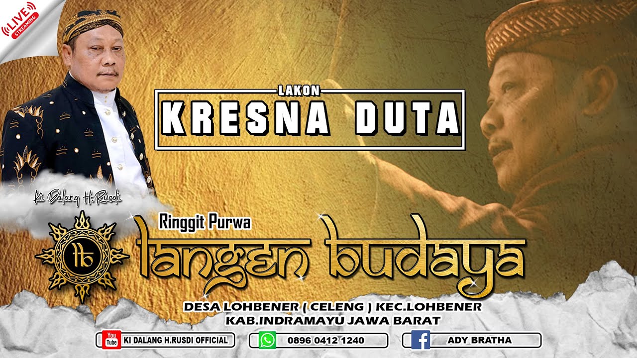 🎦LIVE WAYANG RINGGIT PURWA LANGEN BUDAYA || KRESNA DUTA