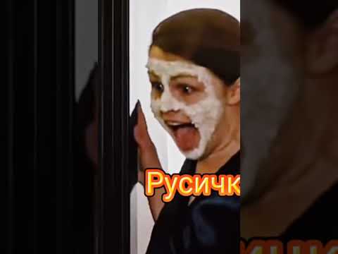 ПЕС. ПРИКОЛЫ #пес#пес6#гнездилов#нтв#ntv#shorts#short#tiktok#instagram#смех#юмор#приколы