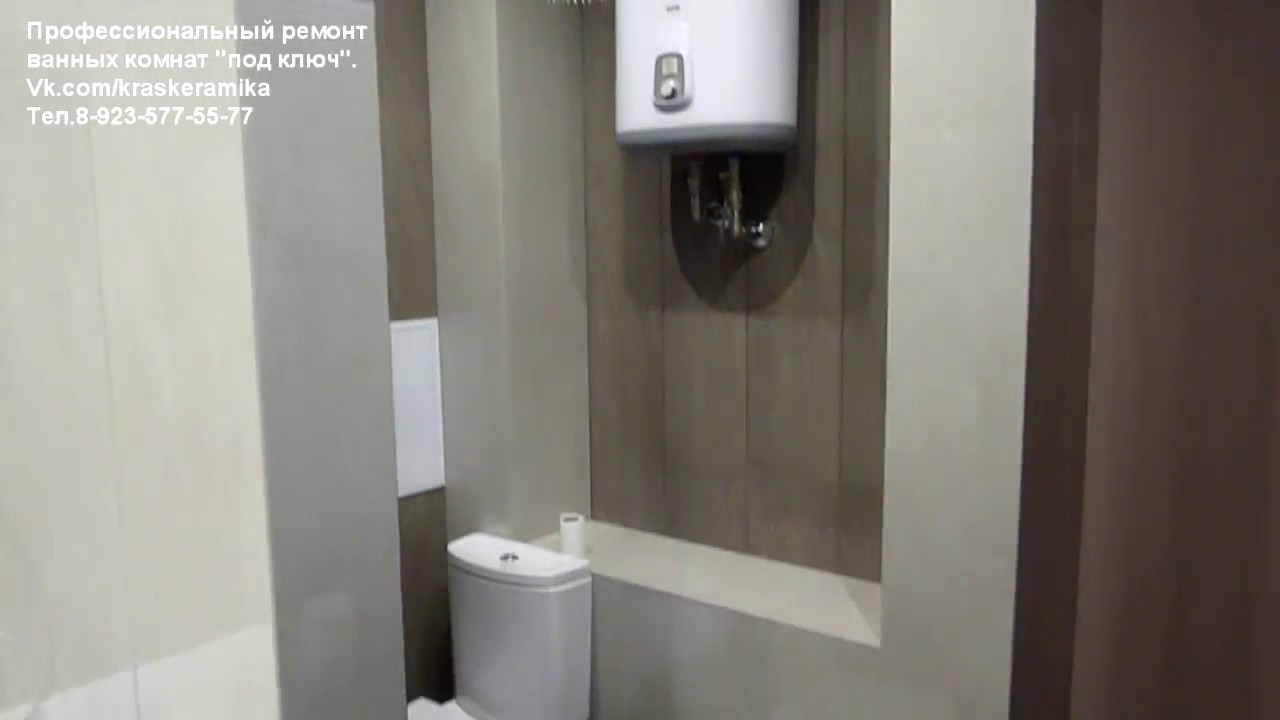 Лексус ремонт красноярск
