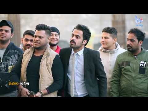 مشهد كامل مفيد الاطلاقات النارية ولاية بطيخ تحشيش