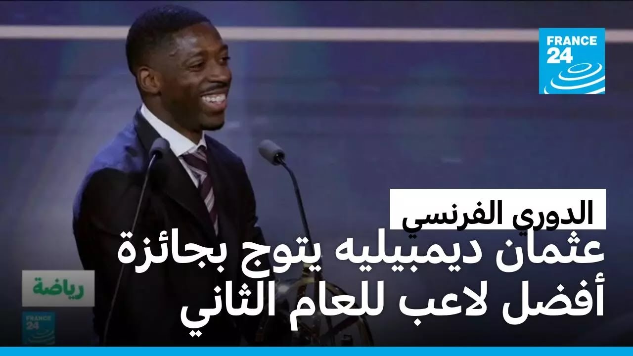 ��� �����: ����� �������� ���� ������ ���� ���� ������� ������� ����� ������ ������
 - نشر قبل 11 ساعة