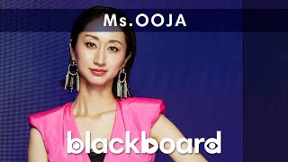 Ms.OOJA「真夜中のドア／Stay With Me」(blackboard version)