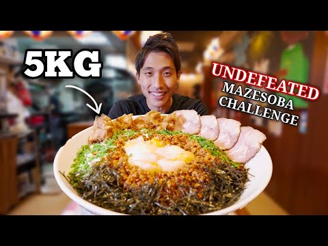 5KG (11lb) UNDEFEATED Mazesoba Challenge!   Giant Japanese Ramen Eating Challenge!