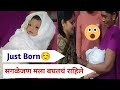     vlog 4cutebabynewbornbabygirlnewmomviral