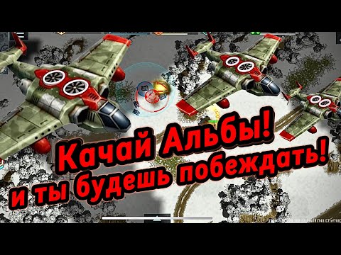 Видео: В этом бою прекрасно всё:Спасение друга;Альбы;Музыка;Слоумо;Победа.