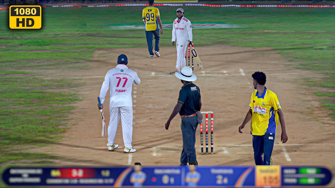 කව්ද මෙ සුදු ඇදගෙන ගෙමට ආපු සෙට් එක🙄(super fashion vs batheegama sc)