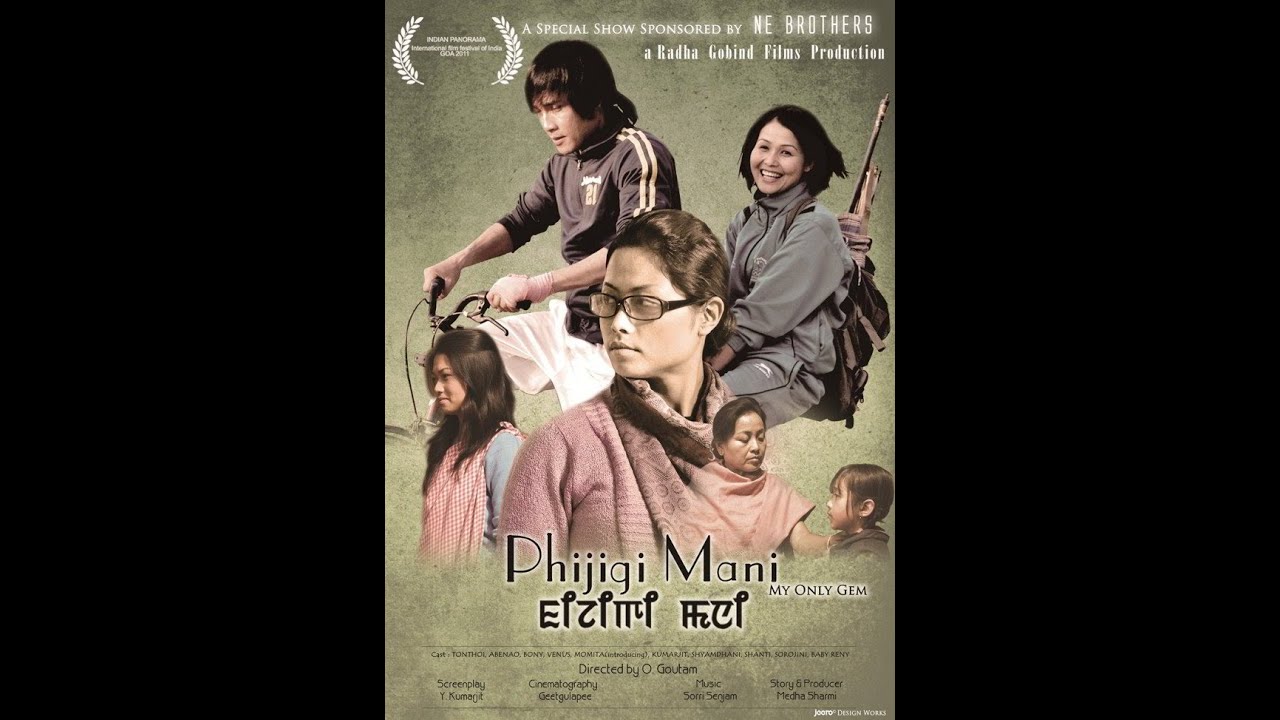 Phijigee Mani My Only Gem original copy 1st half with subtitle a Manipiuri Feature Film