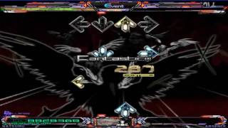 Stepmania NightMare (Expert)