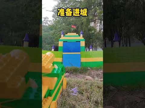 125 官老师Guan 高端的外卖都是用大炮车送货的～ #乐高 #发明 #创意