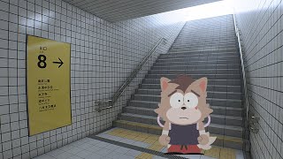 【8番出口】間違い探しガチ勢なので【いっぱい褒めて】