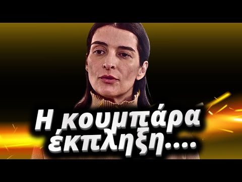 Loading video