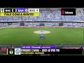 O'HIGGINS 1 x 0 BAHIA | PÓS-JOGO E ANÁLISE: O QUE O TRICOLOR PRECISA FAZER? | LIBERTADORES 2026