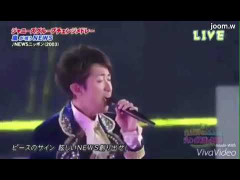 大野智、手越祐也、同じパート