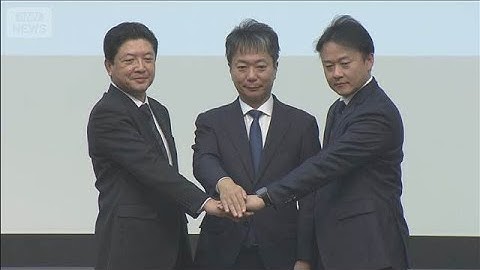 ウエルシアとツルハが経営統合　売上2兆円・店舗数5600…国内最大【スーパーJチャンネル】(2025年12月1日)