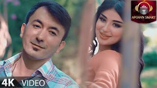 Arash Arash - Bagh Do Chashmanat OFFICIAL VIDEO