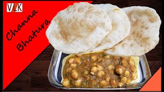 Chola Poori in Tamil | Channa Batura | Chole bhature | சோளா பூரி வீட்டிலேயே செய்யலாம் | Eng Sub |