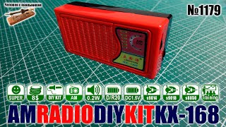 Собираем AM радиоприемник KX-168 на 6 транзисторах