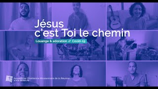Video thumbnail of "Jesus c'est Toi le chemin - Barbara Julie Cover"