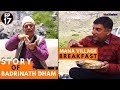 EP 17 Mana Village , Shri Badrinath Dham to Gurudwara Gobind Ghat