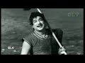 கல்லாய் வந்தவன் கடவுளம்மா பாடல் | KallaI Vandhavan Kadavulamma Song | T. M. Soundararajan | Sivaji . Mp3 Song