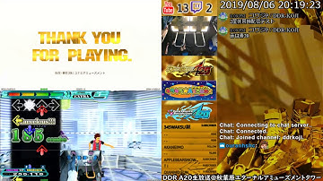 [DDR A20] エアタワ生放送 2019/08/06 (2筐体同時配信テスト)