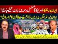US-Iran Conflict Enters Another Night | Iran Conflict Drained the Pentagon's Budget? I GNN