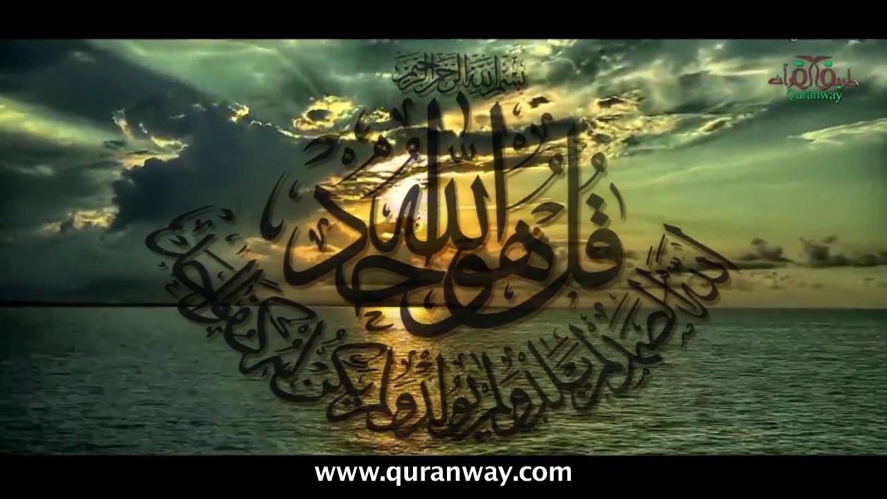 ميزان الإخلاص.. الجزء الأول