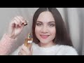 Парфюмерная вода Giordani Gold Essenza Sensuale 38354. ORIFLAME 16 каталог